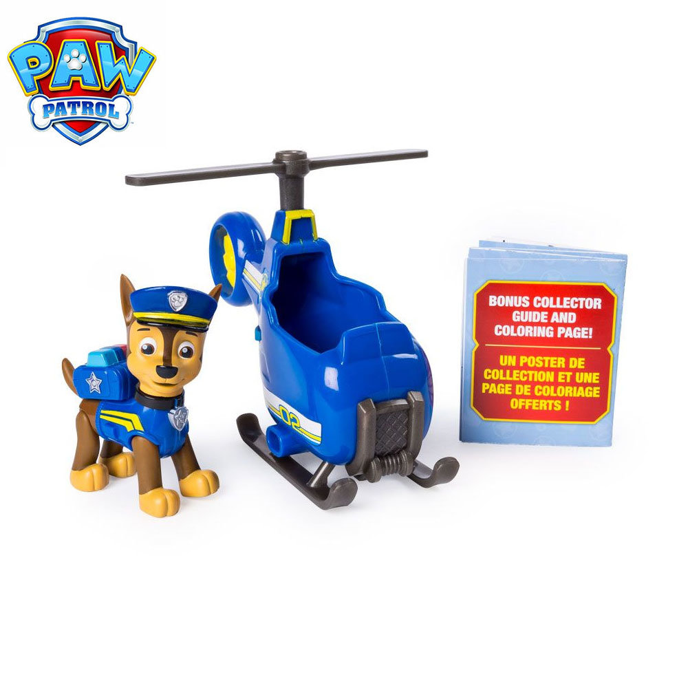  PAW PATROL      ULTIMATE RESQUE 6044194